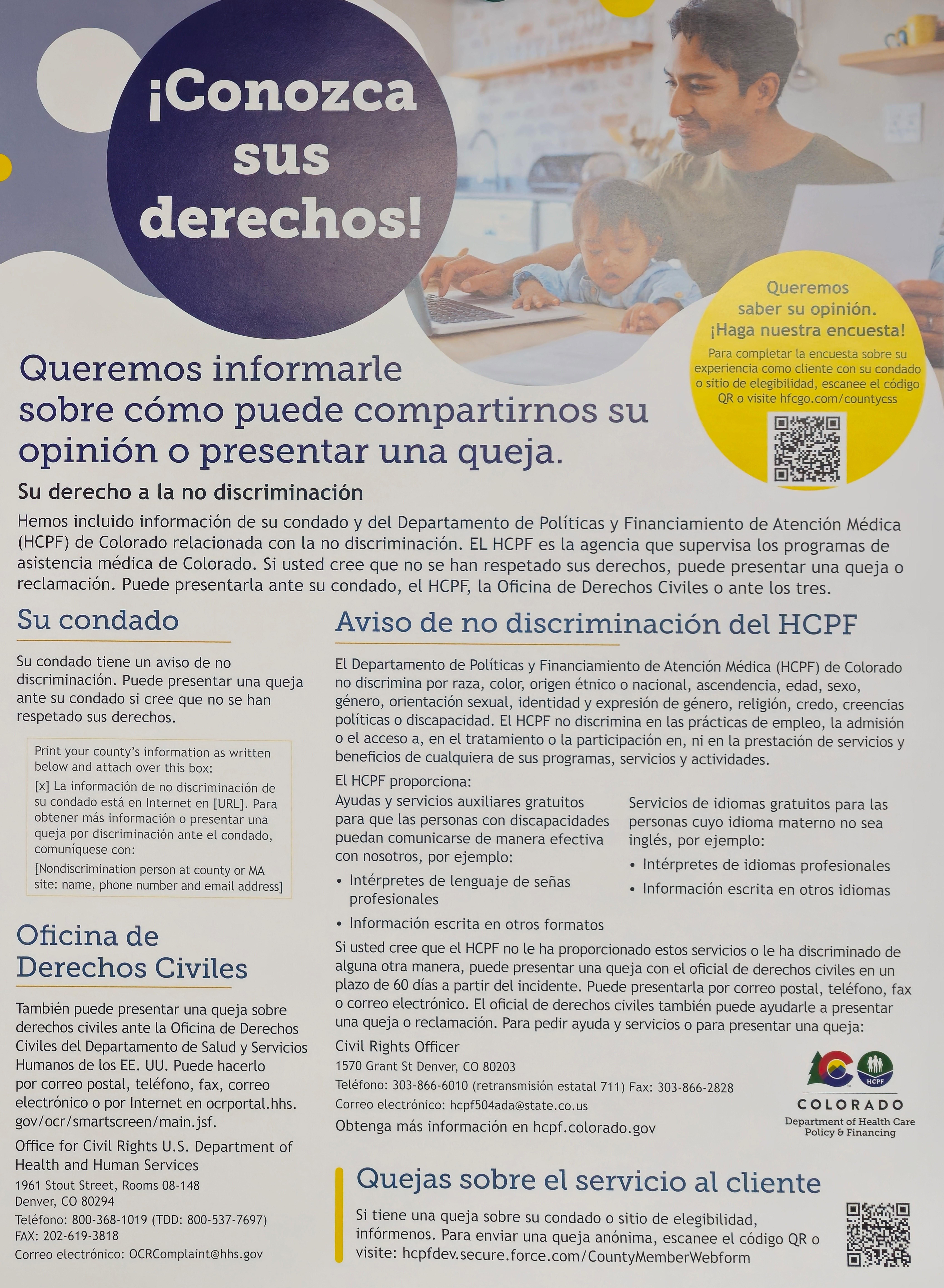 DHS Nondiscrimination Poster Spanish